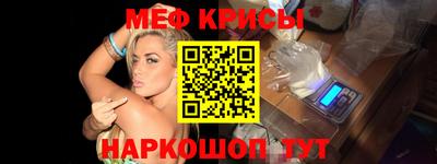 соль ск Кулебаки