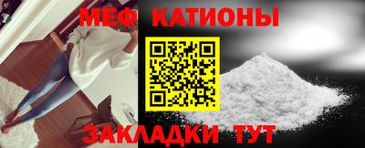 соль ск Кулебаки