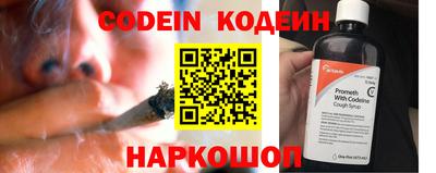 МДМА Кумертау