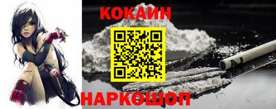 соль ск Кулебаки