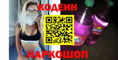 соль ск Кулебаки