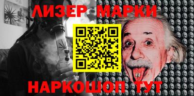 МДМА Кумертау