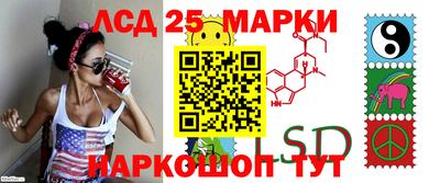 соль ск Кулебаки