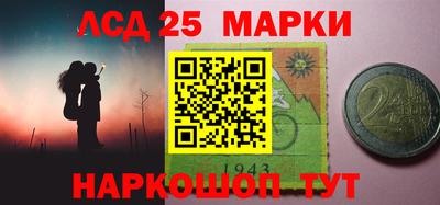 соль ск Кулебаки