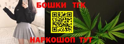 МДМА Кумертау