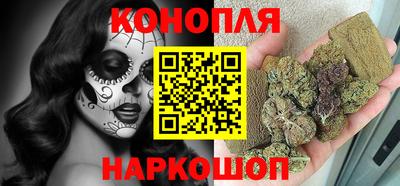 молекула духа Кунгур
