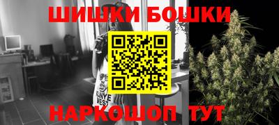 МДМА Кумертау