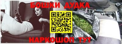 МДМА Кумертау