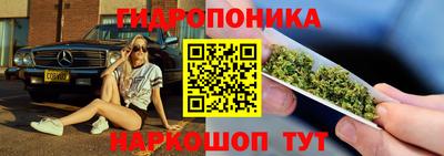 молекула духа Кунгур