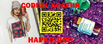 МДМА Кумертау