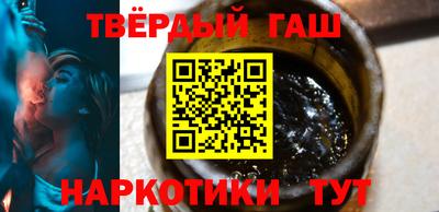 молекула духа Кунгур
