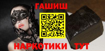 МДМА Кумертау