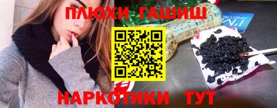 МДМА Кумертау